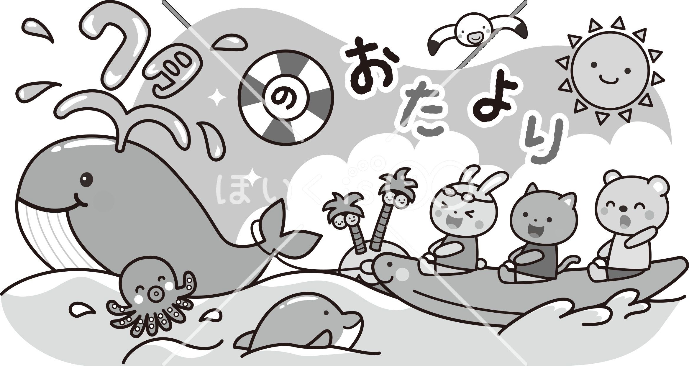 海のタイトル（モノクロ）｜7月のおたよりイラスト【PNG】