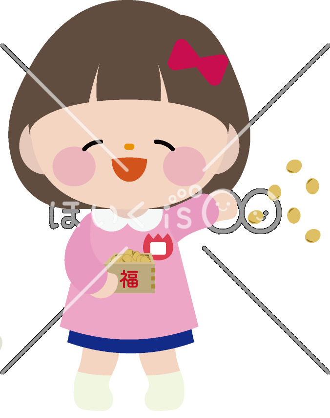 豆まきをする女の子｜2月のおたよりイラスト【PNG】
