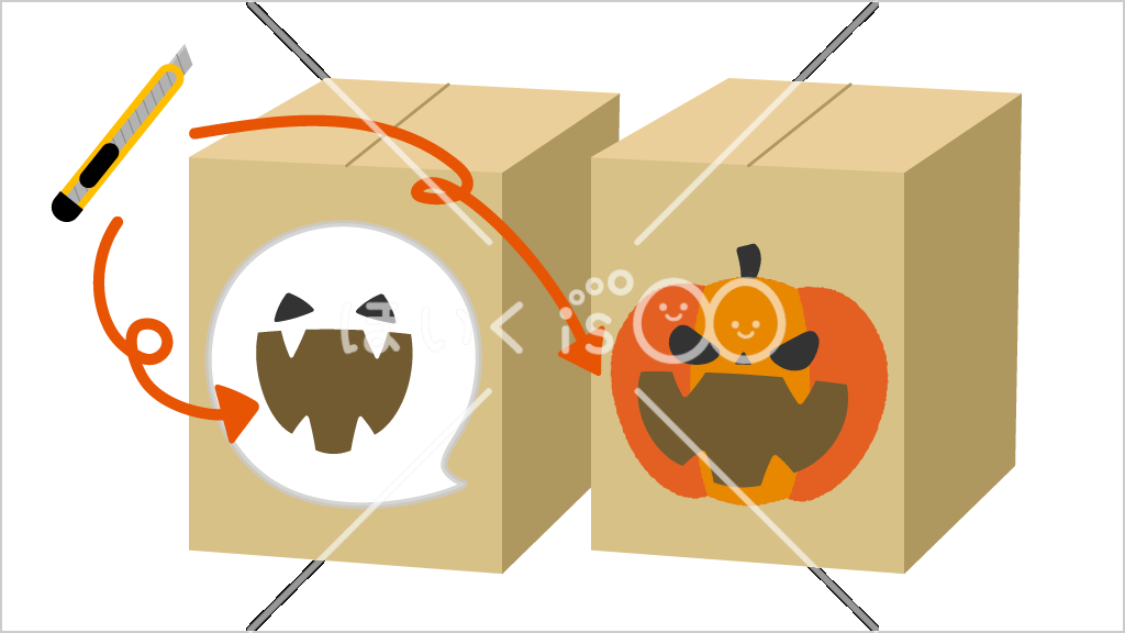 おばけ退治！玉入れゲーム｜ハロウィン遊び①【イラスト】