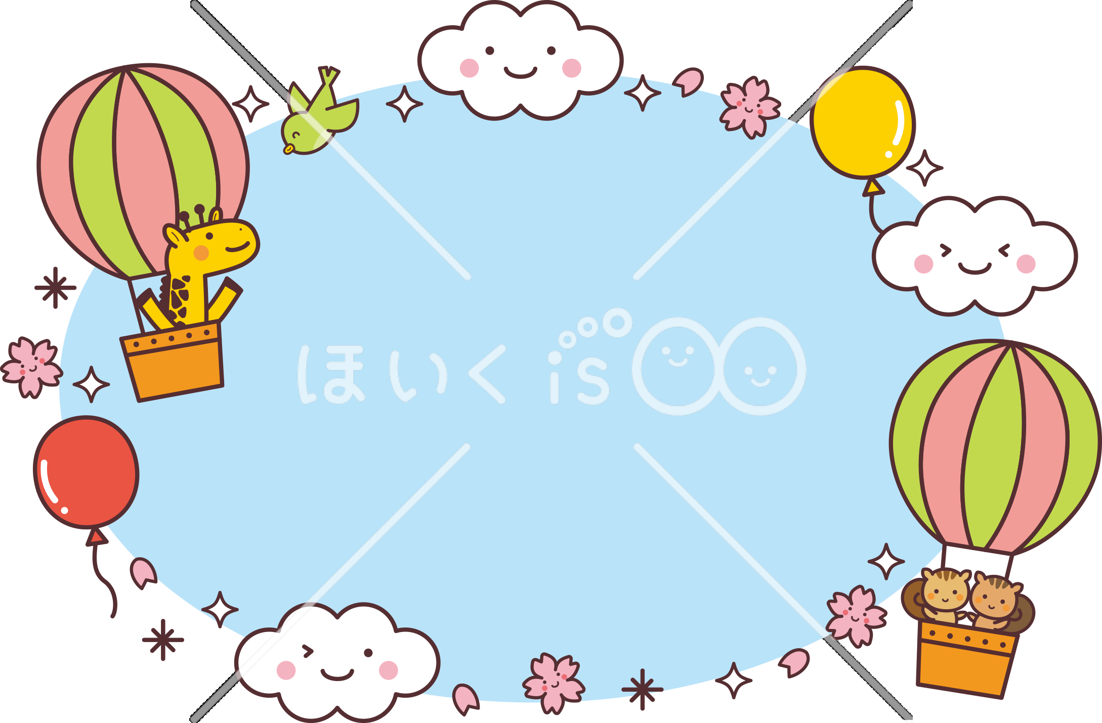 気球のフレーム｜3月のおたよりイラスト【PNG】