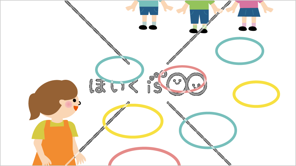 フラフープだるまさんがころんだ①【イラスト】