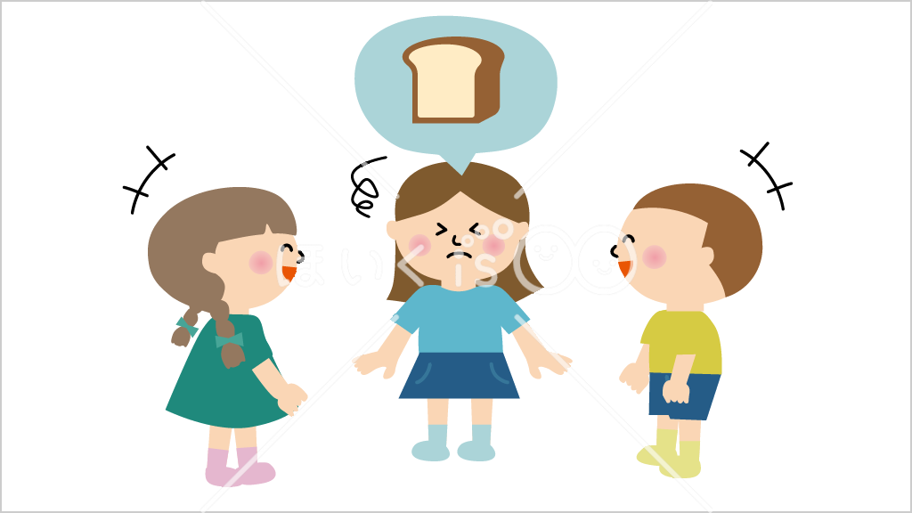 しりとり③【イラスト】