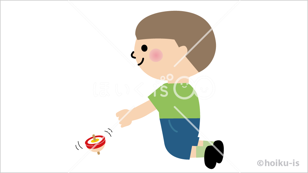 コマ回し・コマ遊び①【イラスト】