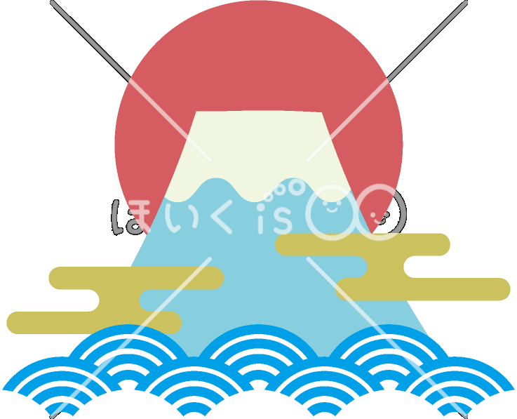 初日の出｜1月のおたよりイラスト【PNG】