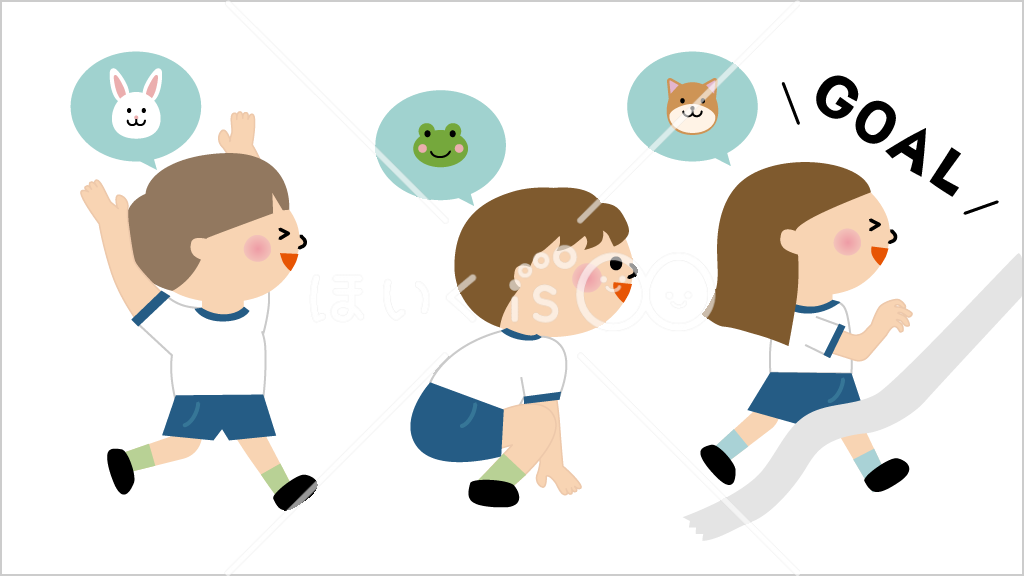 動物なりきり競争｜運動会競技②【イラスト】
