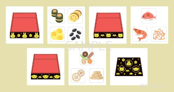 おせち料理のマグネットシアター用イラスト【PDF】