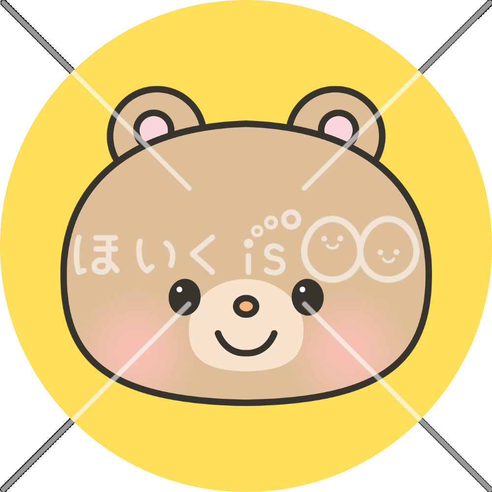 クマのイラスト｜動物のアイコン【PNG】