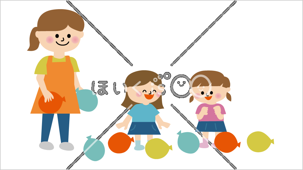 ふわふわ風船トス①【イラスト】