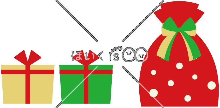 クリスマスプレゼント｜12月のおたよりイラスト【PNG】