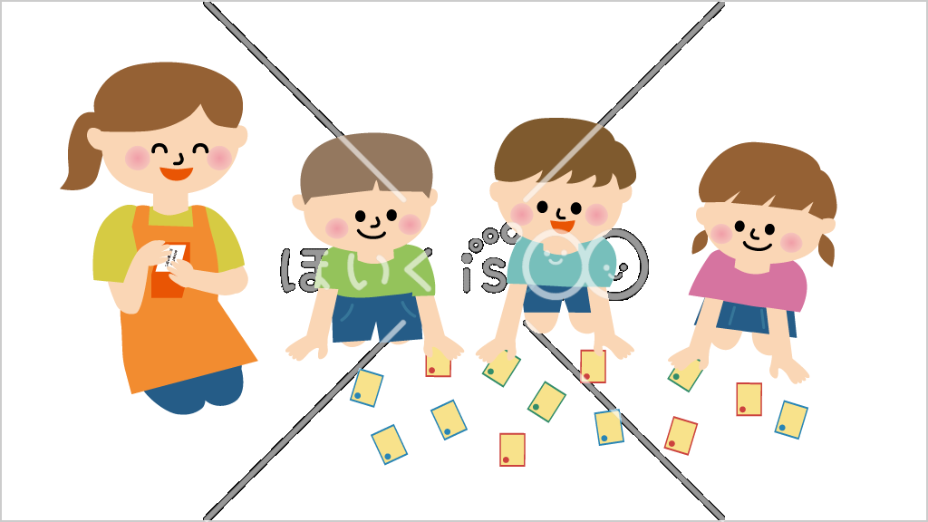 かるた｜お正月遊び①【イラスト】