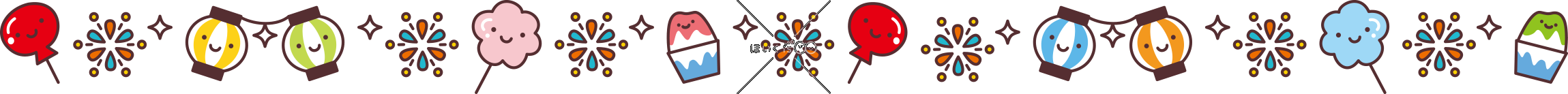 夏祭りの区切り線｜8月のおたよりイラスト【PNG】