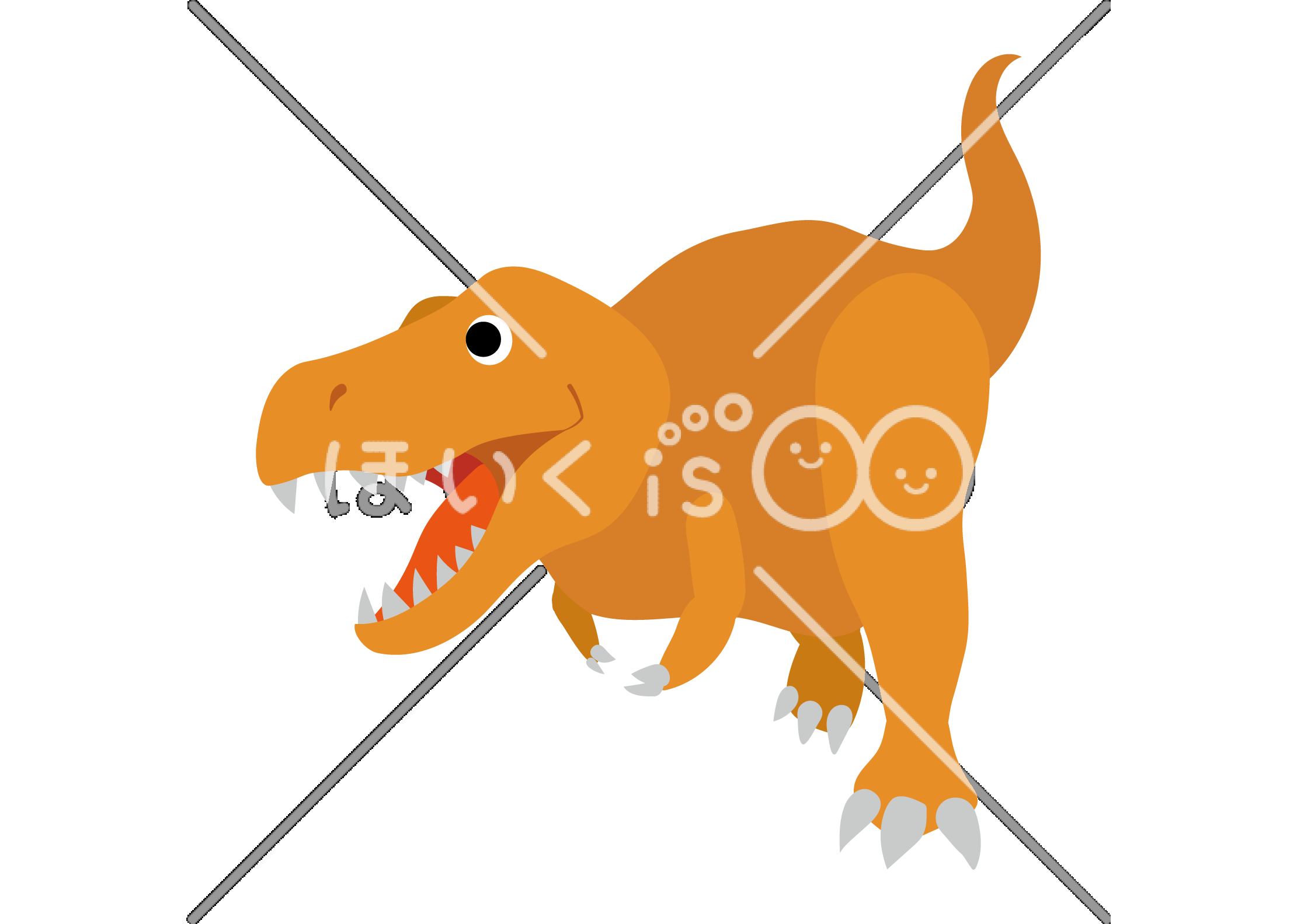 恐竜のイラスト_ティラノサウルス【PNG】