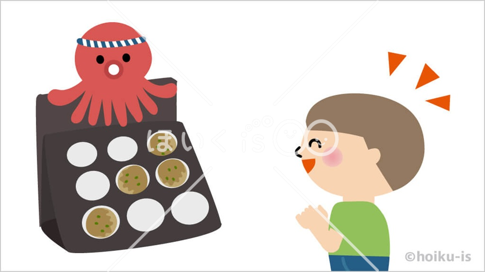 たこ焼き玉入れ③【イラスト】