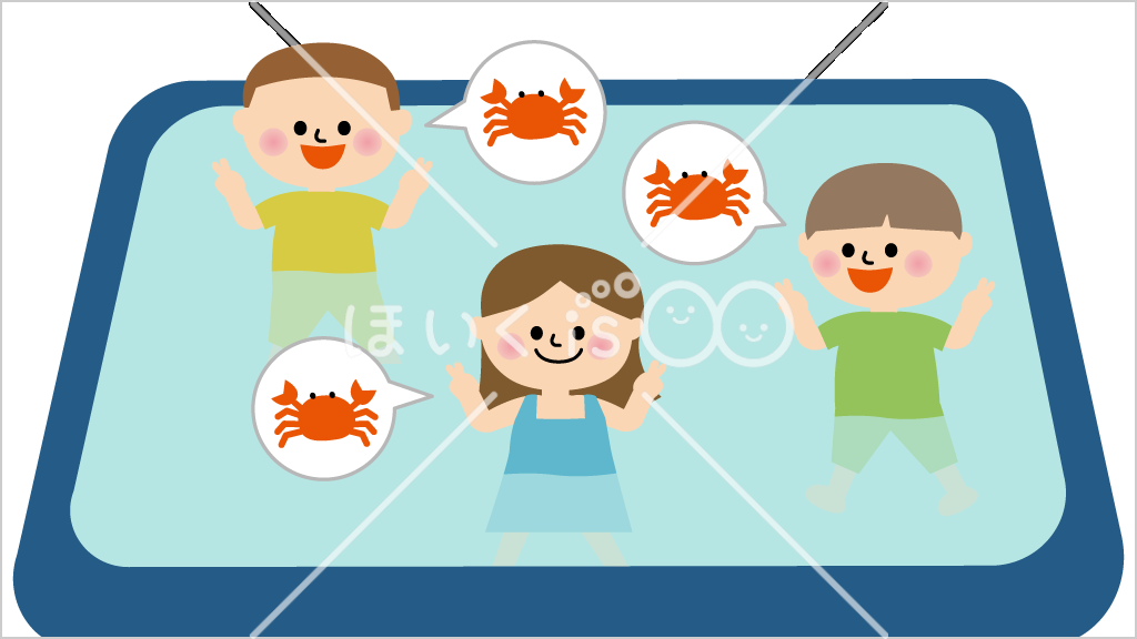 なりきり歩き①｜プール遊び【イラスト】