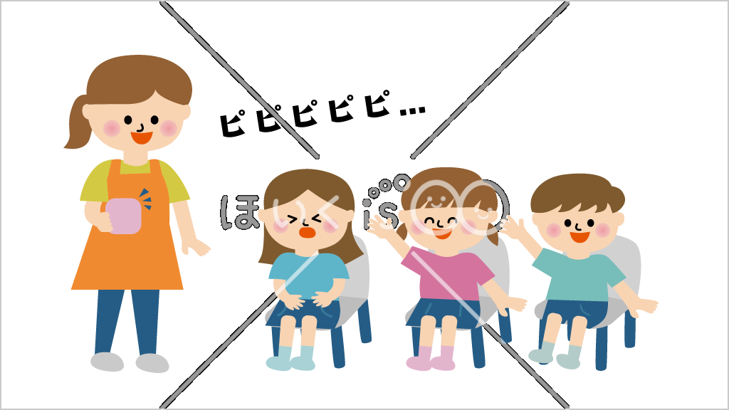 体内時計ゲーム③【イラスト】