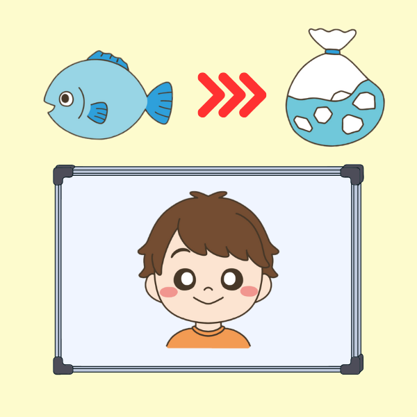 変身する魚のイラスト【スケッチブックシアター・手遊び歌に】