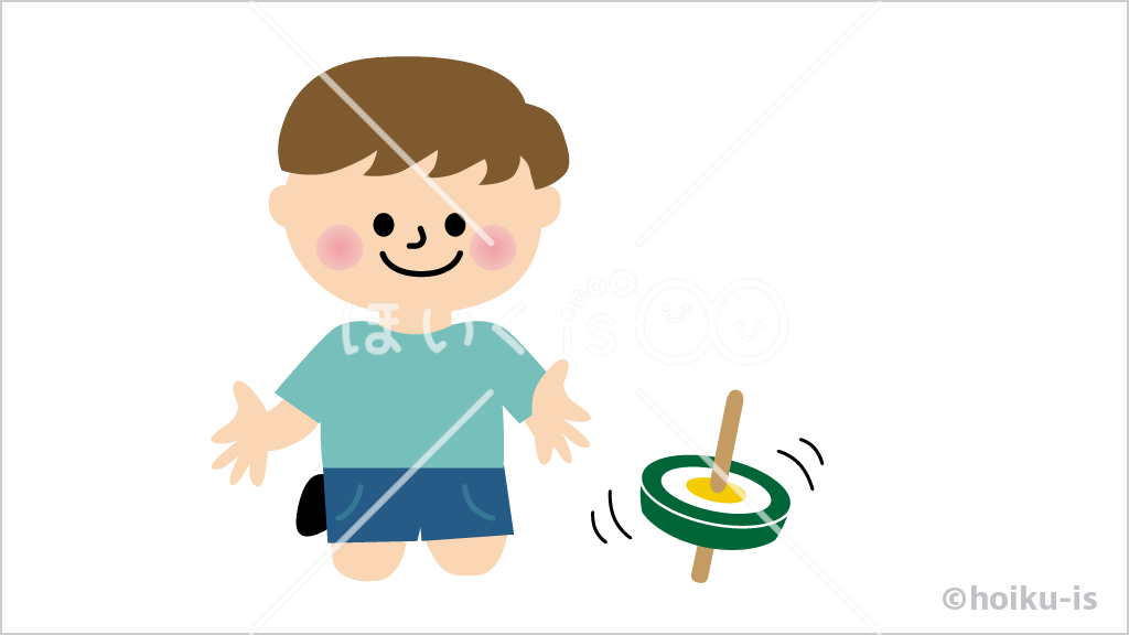 コマ回し・コマ遊び②【イラスト】