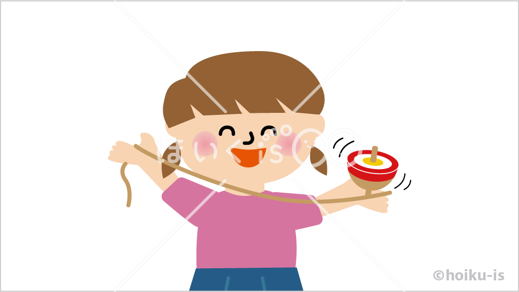 コマ回し・コマ遊び⑧【イラスト】