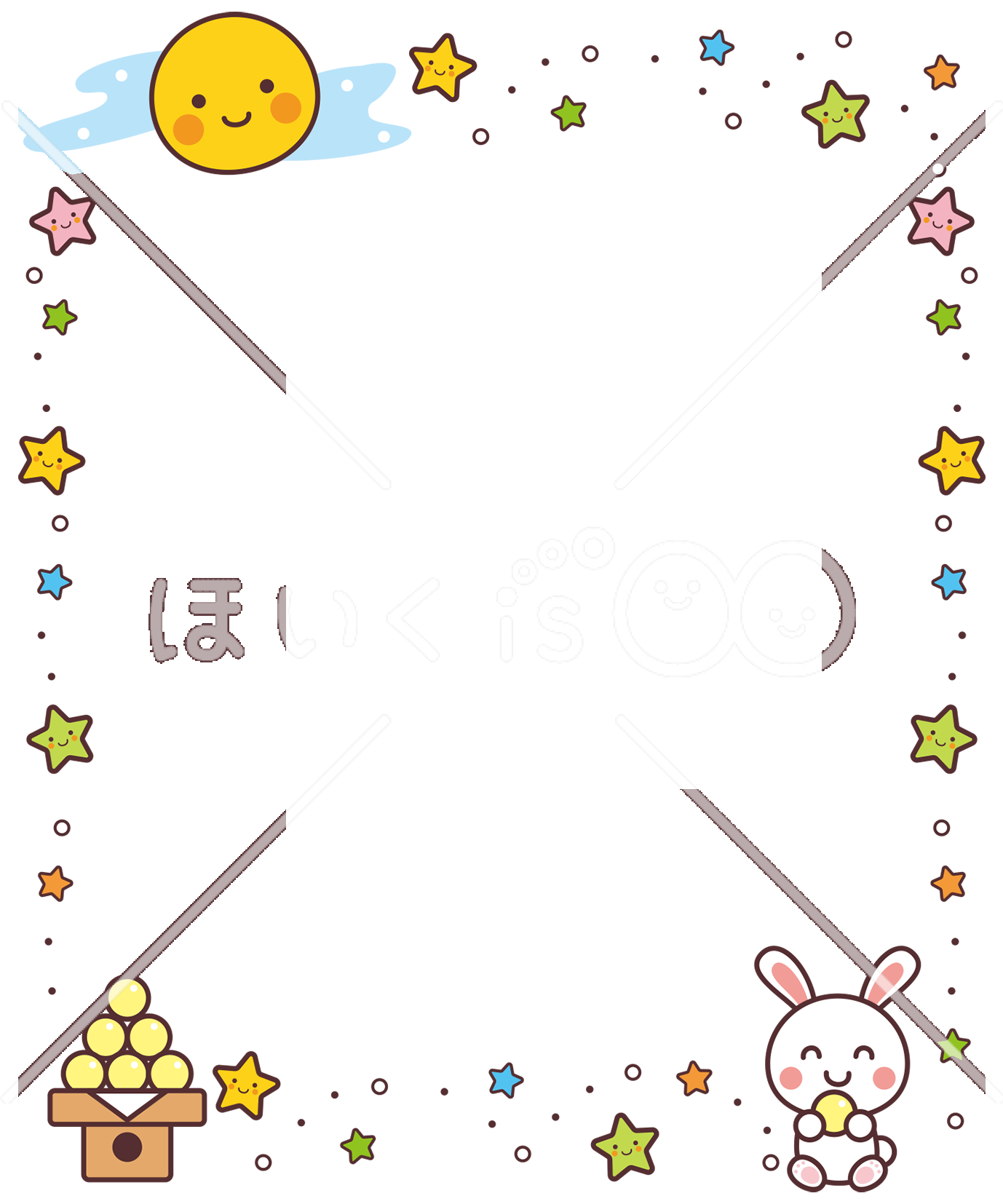 お月見のフレーム｜9月のおたよりイラスト【PNG】