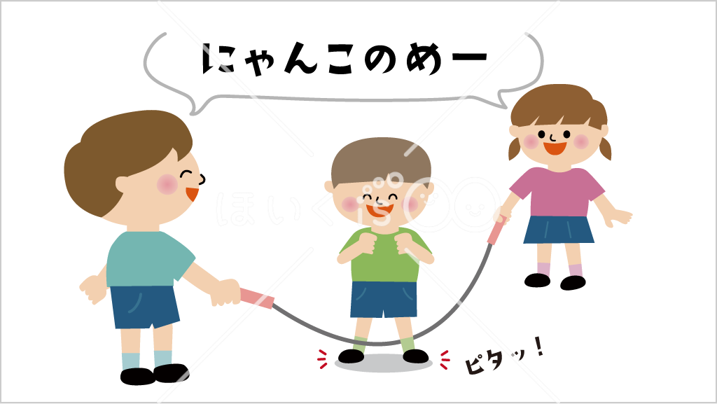 大波小波（おおなみこなみ）③【イラスト】