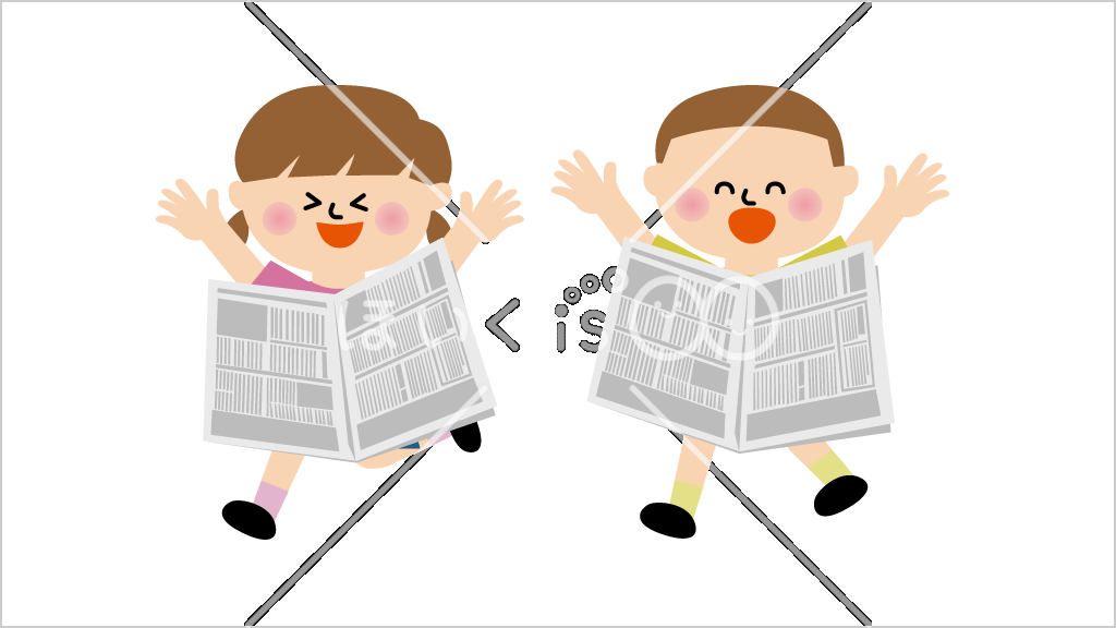 新聞紙かけっこ／新聞紙ダッシュ②【イラスト】