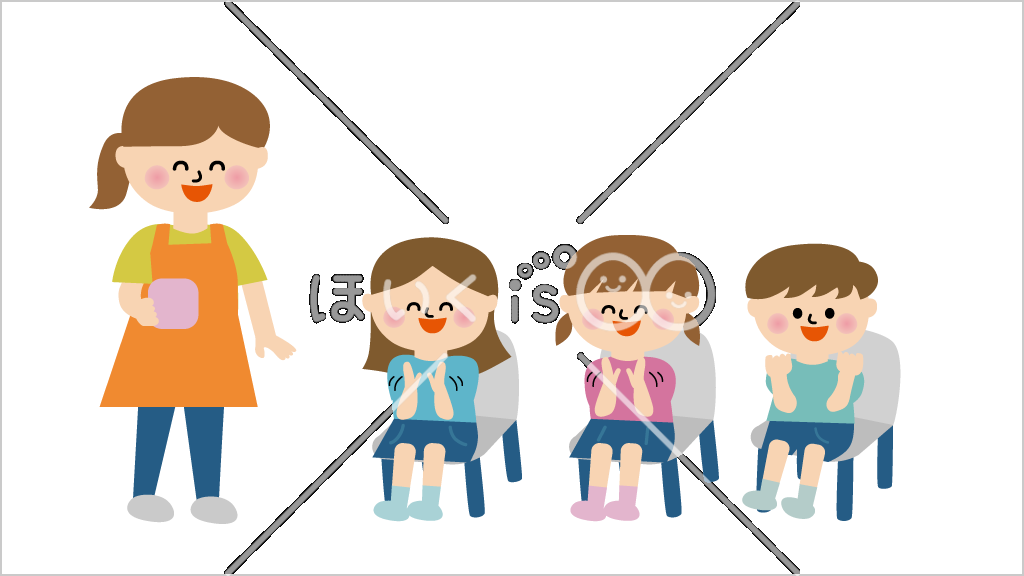 体内時計ゲーム④【イラスト】