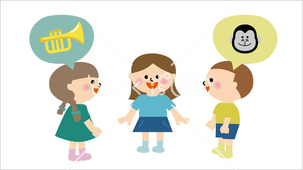 しりとり②【イラスト】