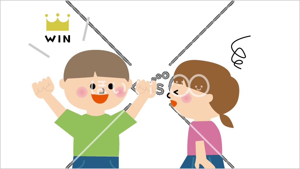 あっち向いてホイ③【イラスト】