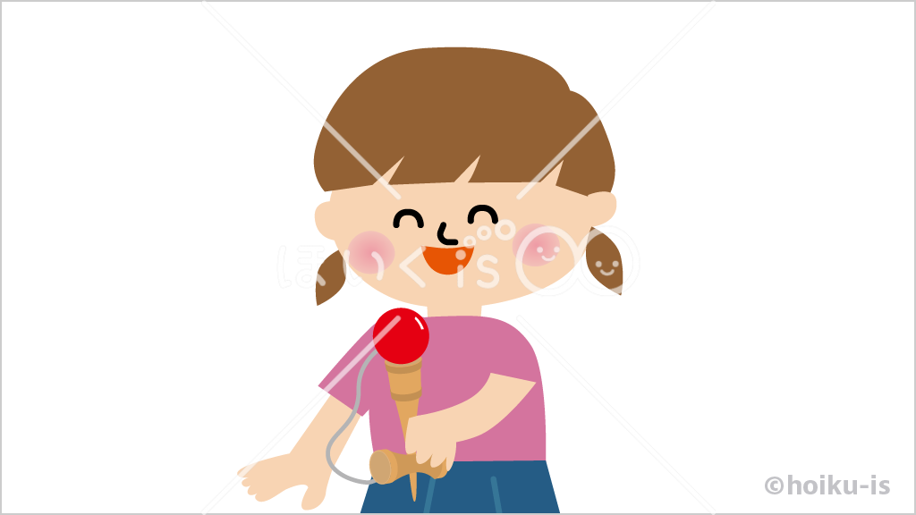 けん玉遊び④【イラスト】