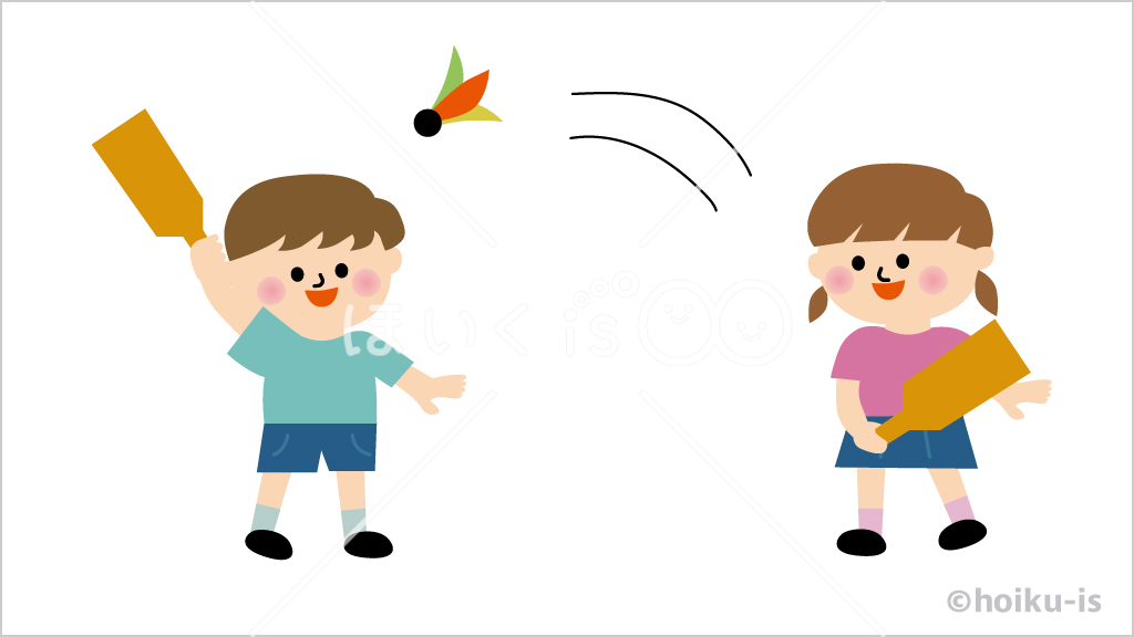 お正月遊び③羽根つき【イラスト】