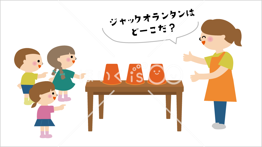 ジャックオランタンはどこ？｜ハロウィン遊び③【イラスト】