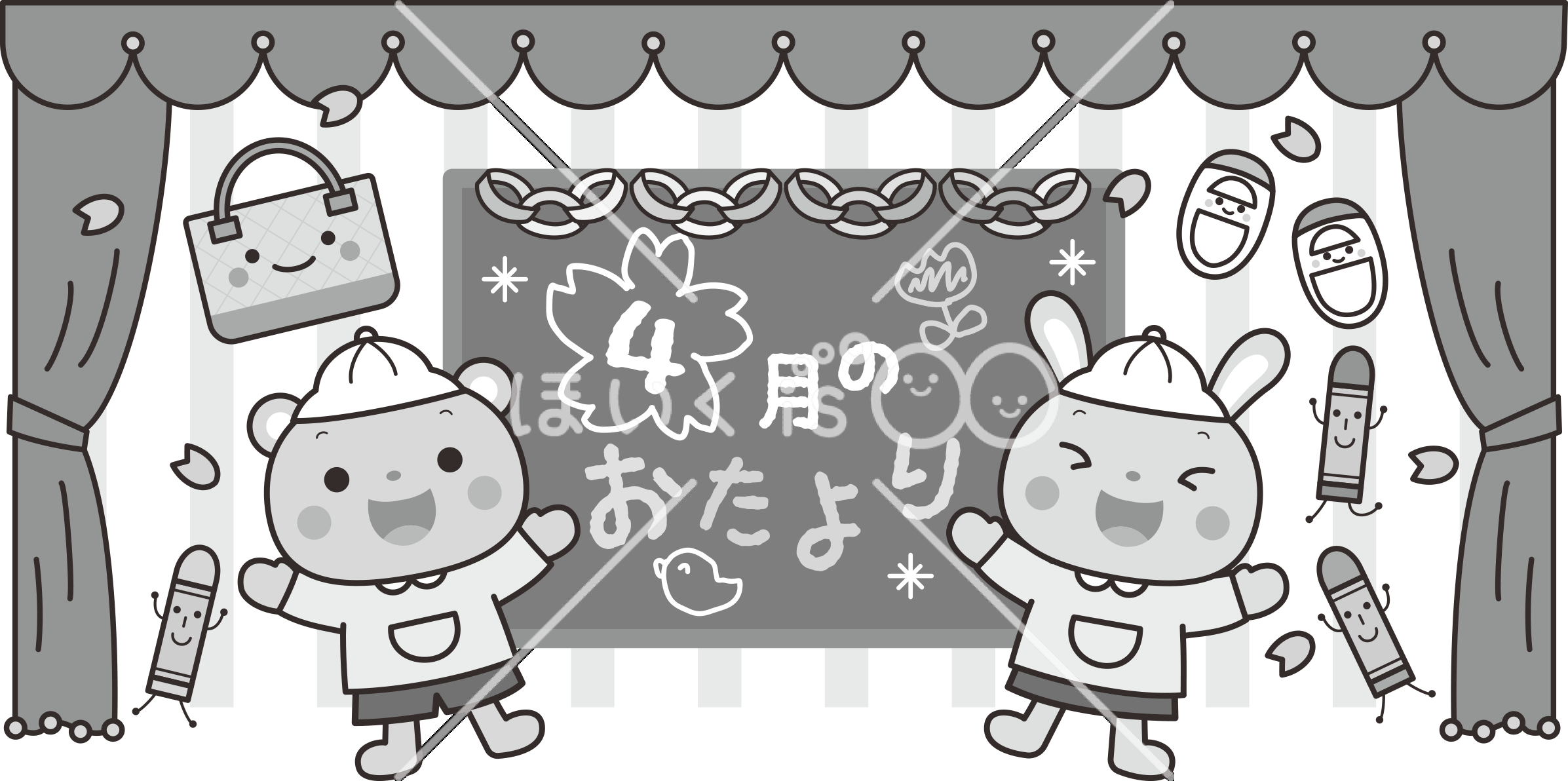 入園式のタイトル（モノクロ）｜4月のおたよりイラスト【PNG】