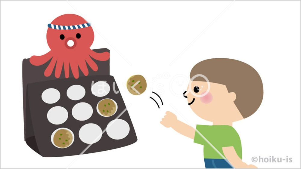 たこ焼き玉入れ②【イラスト】