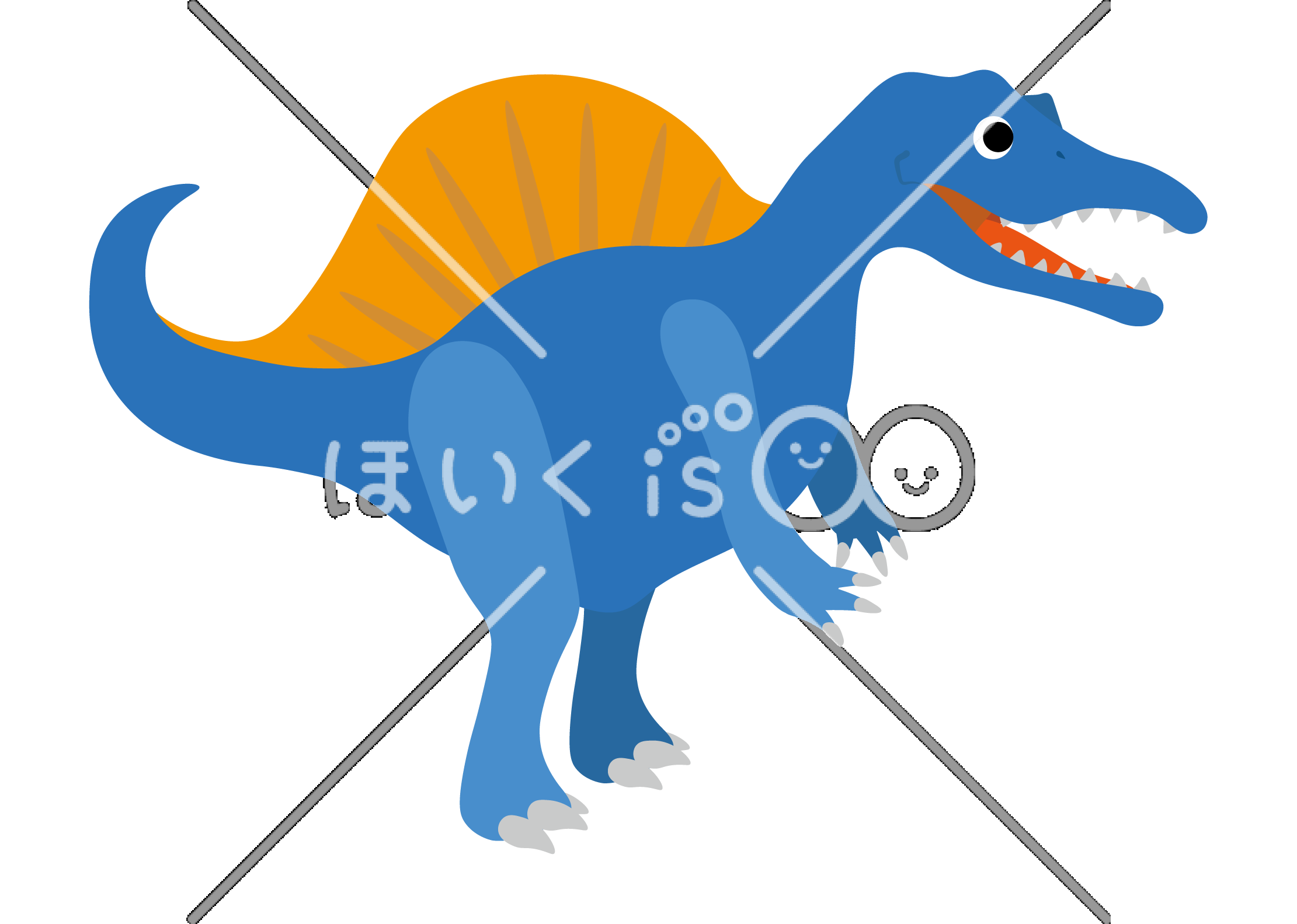 恐竜のイラスト_スピノサウルス【PNG】