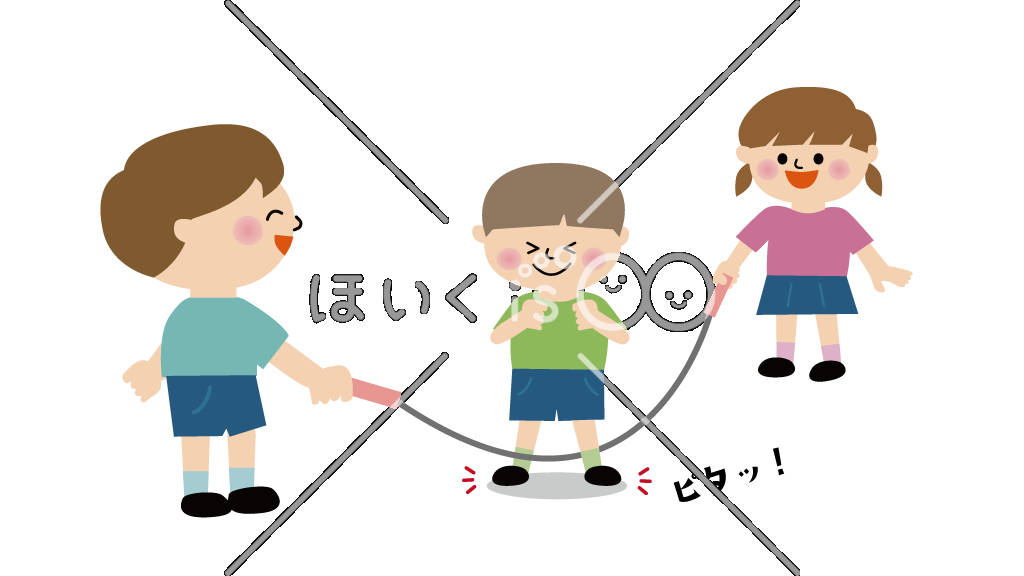 ゆうびんやさんの落とし物③【イラスト】｜保育で使える無料素材【ほ