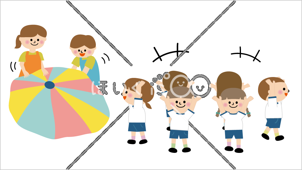 フィニッシュ③パラバルーン技【イラスト】