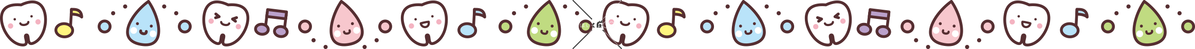 歯磨きの区切り線｜6月のおたよりイラスト【PNG】