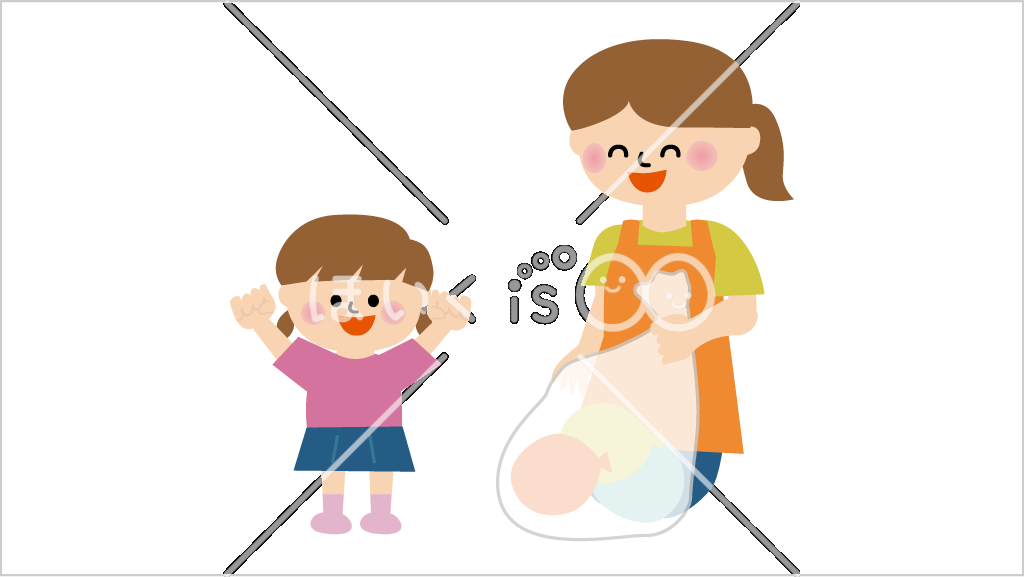 風船集めゲーム③【イラスト】