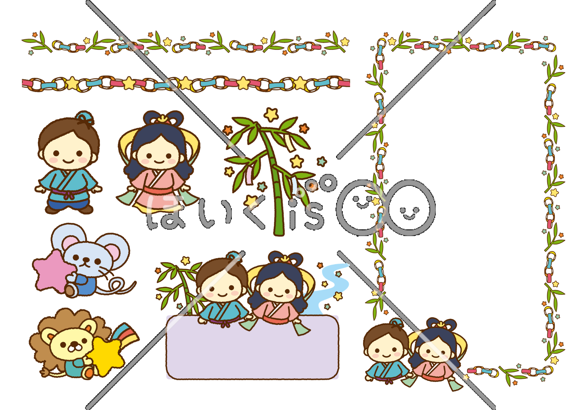 七夕のイラストセット【PNG】