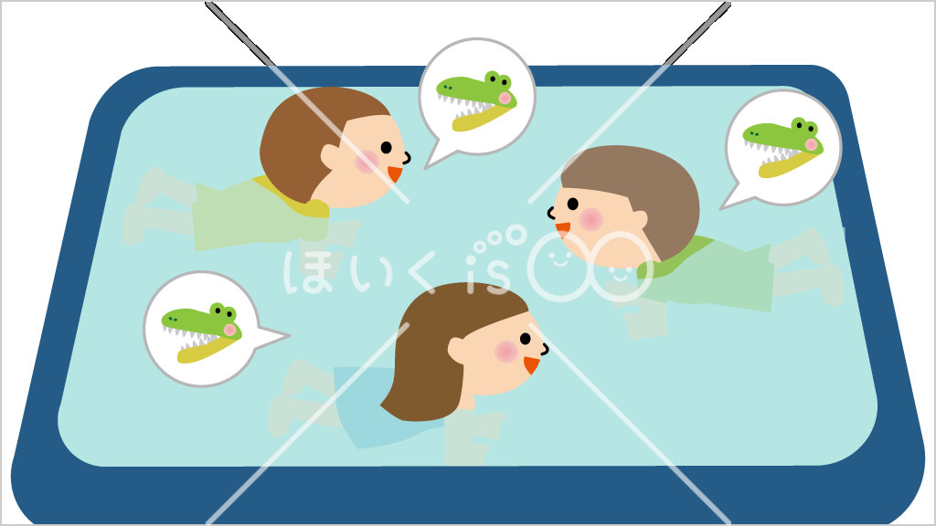 なりきり歩き②｜プール遊び【イラスト】