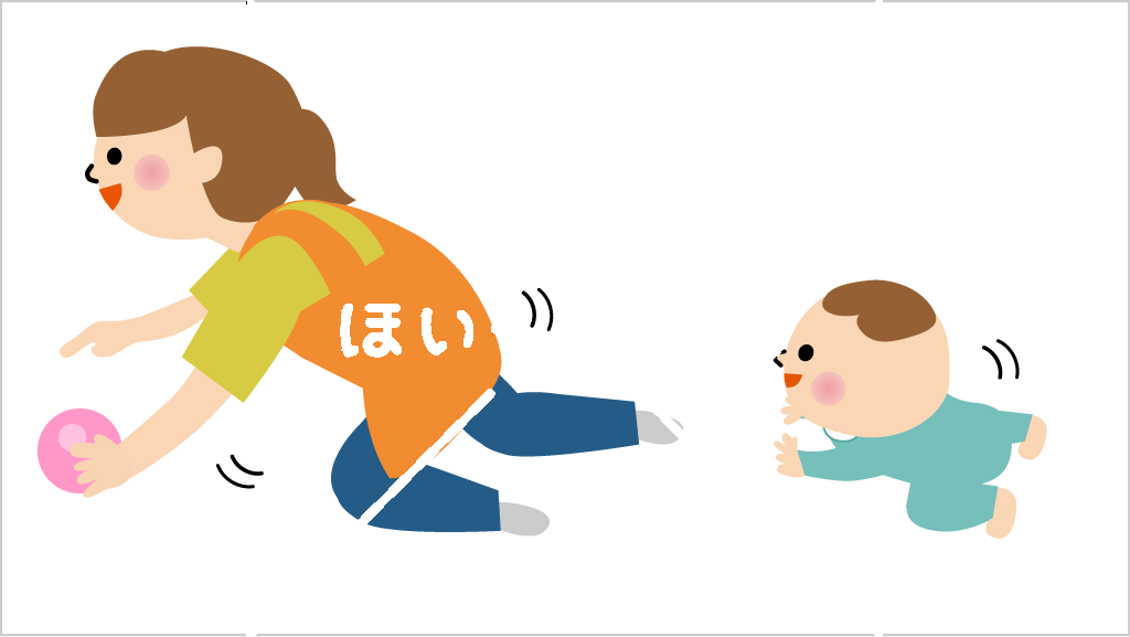 ハイハイ鬼ごっこ③【イラスト】