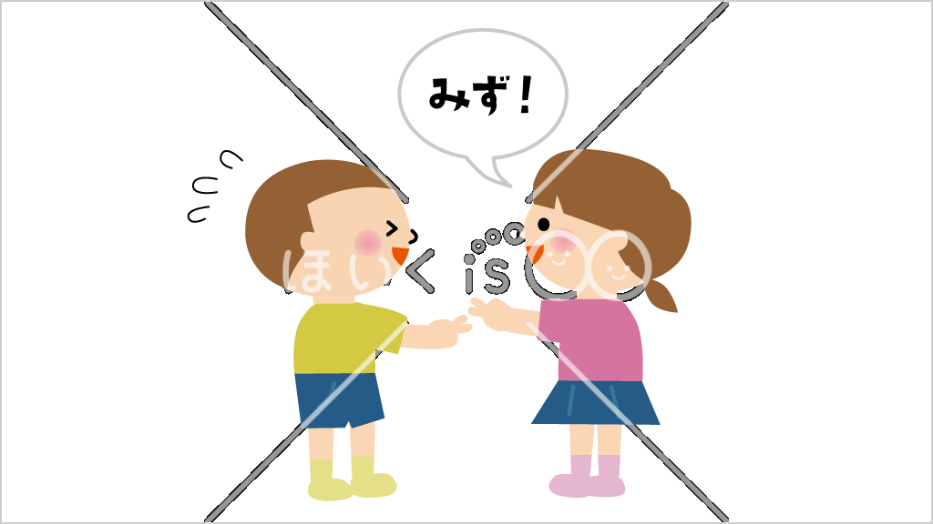 カレーライスじゃんけん③【イラスト】