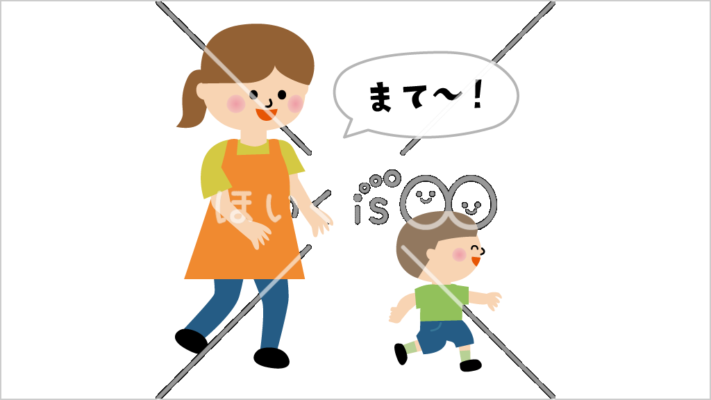 くすぐり鬼｜アレンジ鬼ごっこ①【イラスト】