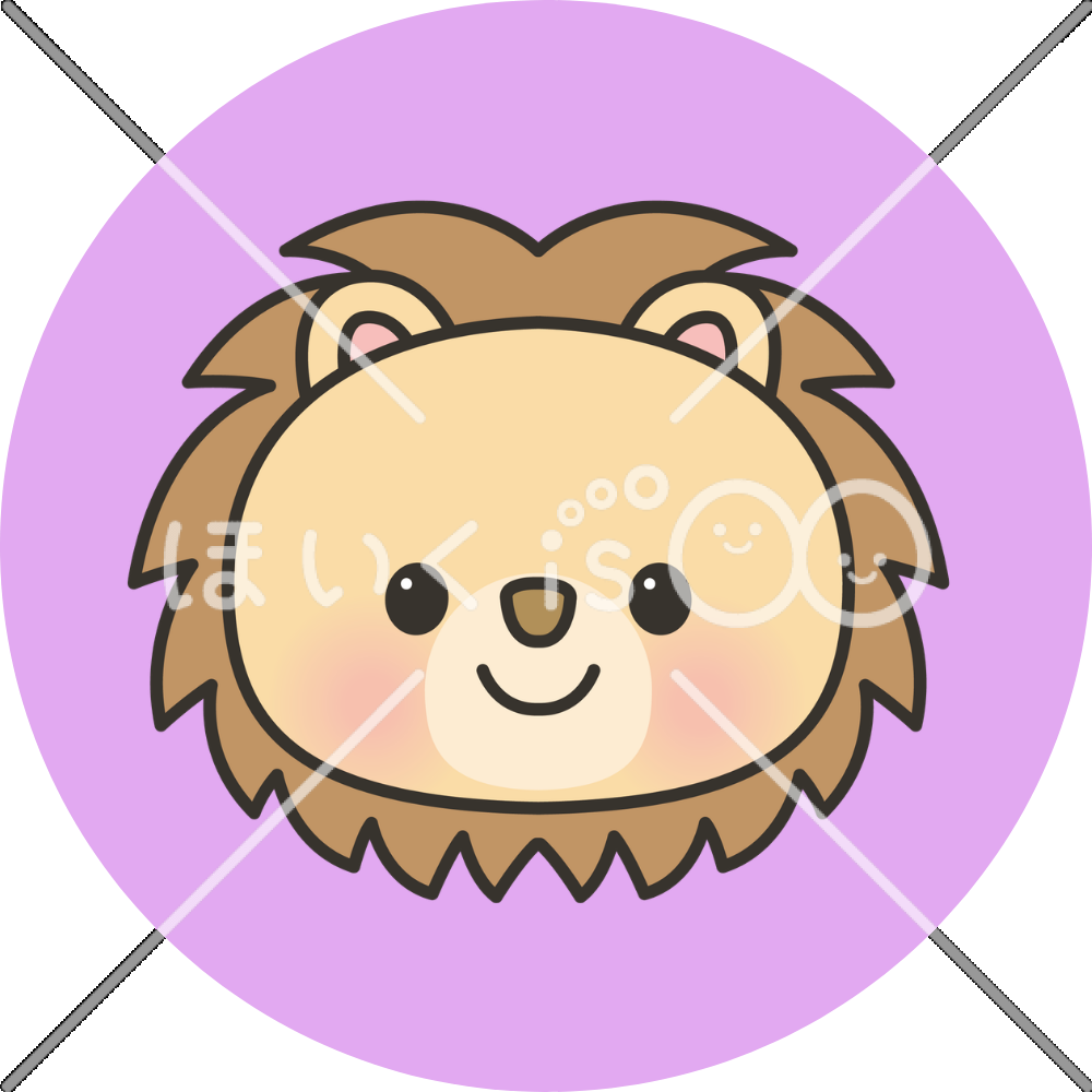 ライオンのイラスト｜動物のアイコン【PNG】