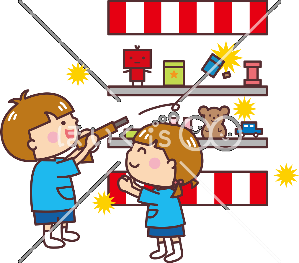 射的遊び｜8月のおたよりイラスト【PNG】