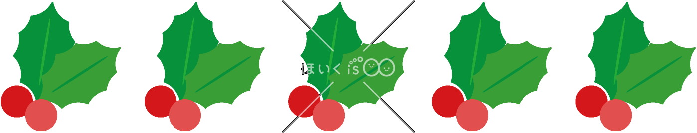 ヒイラギの区切り線｜12月のおたよりイラスト【PNG】