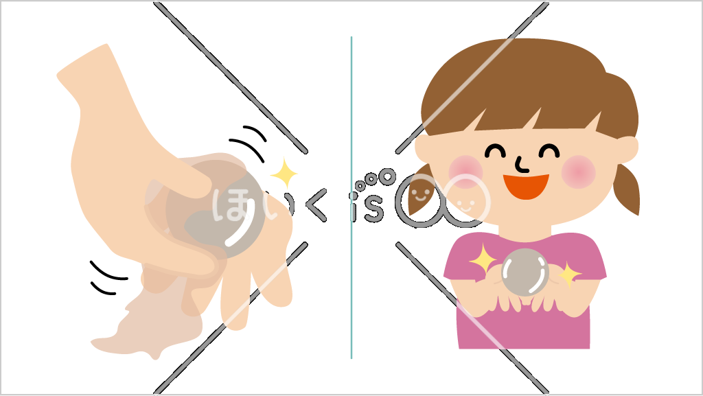 ピカピカ泥団子作り④【イラスト】
