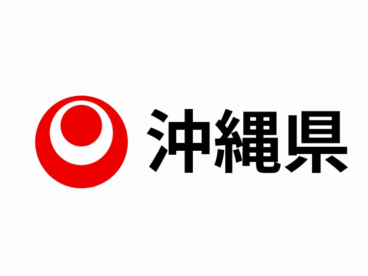 令和８年度保育士合同就職説明会