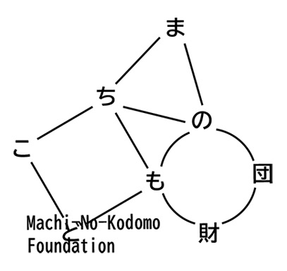 2027年度創造的探究助成公募開始