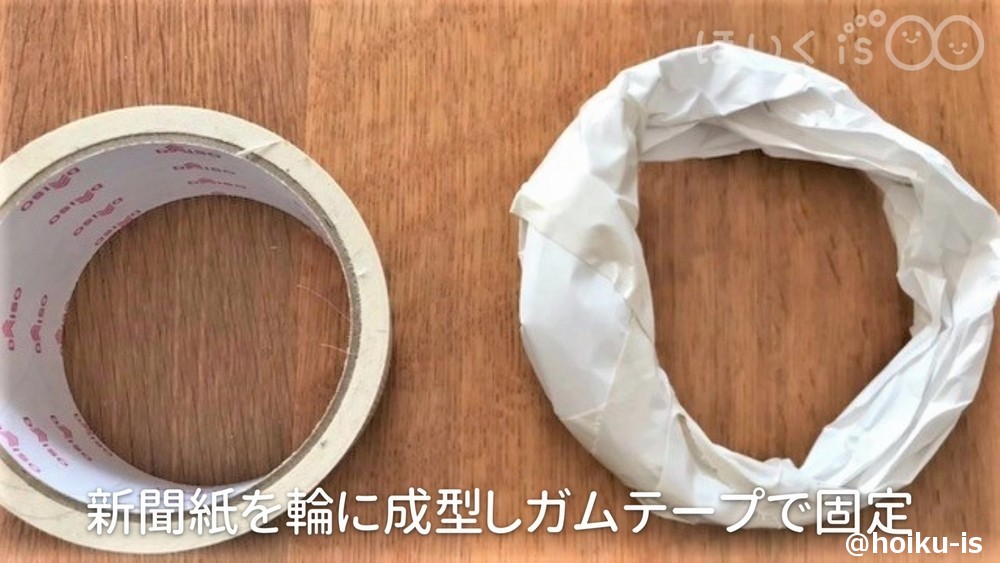 鏡餅の輪投げゲーム 11